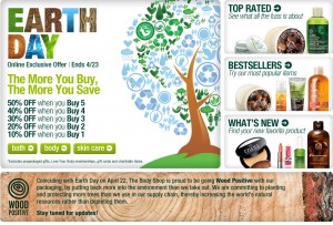homepage-USEarthDay-HoneyBronze2012