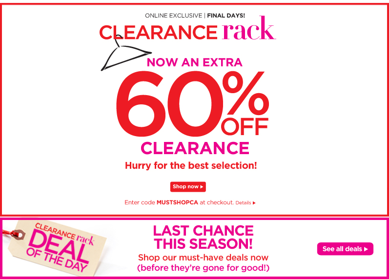 20140207_LP_Clearance