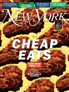 ny1dd