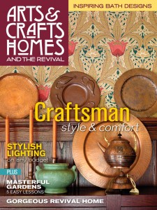 artscraftshomesfall2013