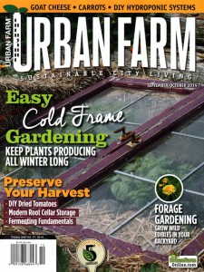 8927-1409847510-urban-farm