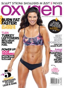 Oxygen-Cover-December-2014-Issue