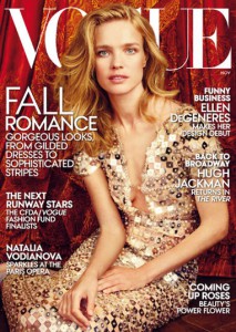 Vogue-Cover-December-2014-Issue