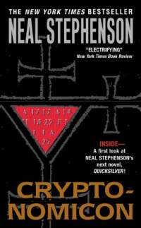 cryptonomicon-by-neal-stephenson