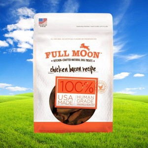 DogTreats_Main-500x500-1000x1000