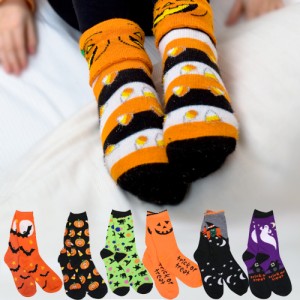 halloweensocks-300x300