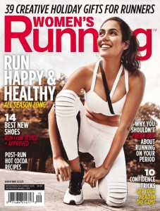 50866-womens-running-Cover-2015-December-Issue
