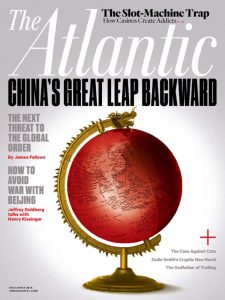 4333-the-atlantic-cover-2016-december-1-issue